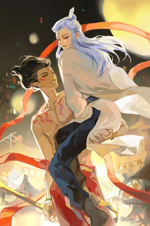 Full Illustration